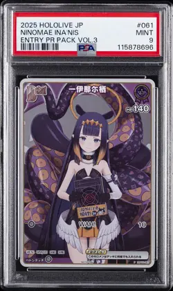 2025 HOLOLIVE OFFICIAL CARD GAME JPN ENTRY PR PACK VOL.3 NINOMAE INA'NIS PSA 9 - Image 1