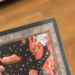 Mishra's Factory Japanese Foreign Black Border FBB 4th Edition mtg SP - Image 4