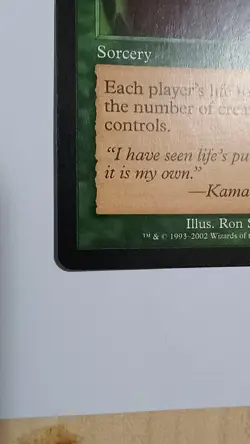 Biorhythm Onslaught Lightly Played MTG Magic See Description - Image 2