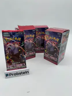 Lot of (90) Pokemon TCG Korean Crimson Haze sv5a Booster Packs - Image 1