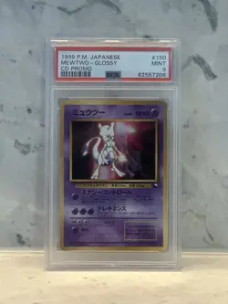 1999 Pokemon Japanese Mewtwo Glossy CD Promo MINT PSA 9 #150 - Image 1