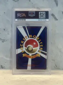 1999 Pokemon Japanese Mewtwo Glossy CD Promo MINT PSA 9 #150 - Image 2