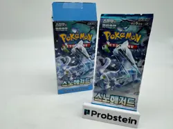 Lot of (30) Pokemon Korean Snow Hazard Booster Packs SV2P - Image 1