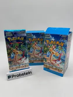 Lot of (60) Pokemon TCG Korean SV7a Paradise Dragona Booster Packs - Image 1