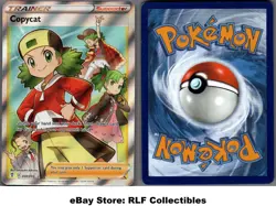 2021 Pokemon, Evolving Skies, #200/203 Copycat, Full Art Holo Ultra Rare - Image 1