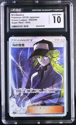 2019 Pokemon Japanese N's Resolve 066/049 Dream League CGC 10 - Image 1