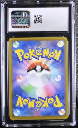 2022 Pokemon Japanese Cynthia's Ambition 114/100 Star Birth CGC 10 - Image 2