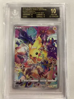 Pokemon Pikachu 323/S-P Precious Collectors Promo ! BGS 10 Black Label ! Japan ! - Image 1