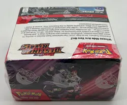 Pokemon TCG Destined Rivals Booster Box Sealed w/ Plastic Case - Image 3