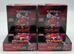 Lot of (4) Pokemon Japanese SV10 Glory of Team Rocket Booster Boxes Sealed - Image 1
