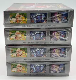 Lot of (4) Pokemon Japanese SV10 Glory of Team Rocket Booster Boxes Sealed - Image 4