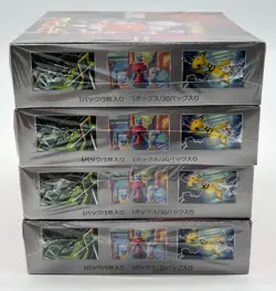 Lot of (4) Pokemon Japanese SV10 Glory of Team Rocket Booster Boxes Sealed - Image 5