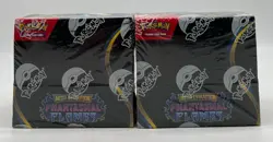 Lot of (2) Pokemon TCG Phantasmal Flames Booster Boxes Sealed - Image 1