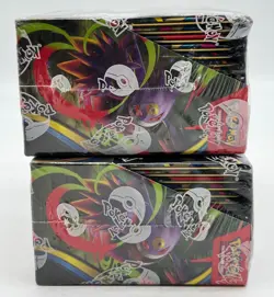 Lot of (2) Pokemon TCG Phantasmal Flames Booster Boxes Sealed - Image 5