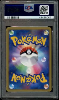 Ursaring Prime Pokemon 2009 Holo Soulsilver Collection Japanese 061/070 PSA 10 - Image 2