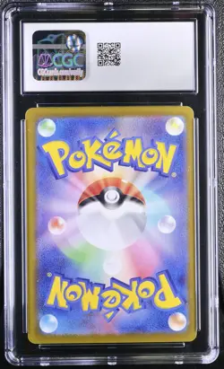 2023 Pokemon Japanese Cleffa 113/108 Ruler of the Black Flame CGC 10 - Image 2