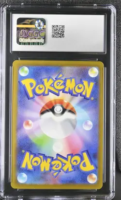 2023 Pokemon Japanese Gengar 094/165 Pokemon 151 Reverse Holo CGC 10 - Image 2
