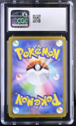 2023 Pokemon Japanese Gengar 094/165 Pokemon 151 Reverse Holo CGC 9.5 - Image 2