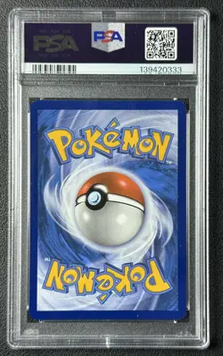 UMBREON EX PSA 8 2025 POKEMON PRE EN #161/131 SPECIAL ILLUSTRATION RARE SIR 333 - Image 2