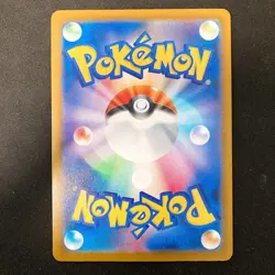 Zangoose ex Non Foil 588/742 Start Deck 100 Battle Collection Pokemon 4Set#21113 - Image 3