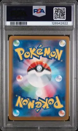 2025 POKEMON JAPANESE SV-P PROMO #262 PSYDUCK GYM PROMO PACK 10 PSA 10 - Image 2
