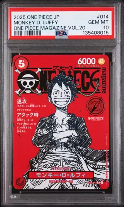 2025 ONE PIECE JAPANESE PROMOS MAGAZINE VOL.20 #014 MONKEY D. LUFFY PSA 10 - Image 1