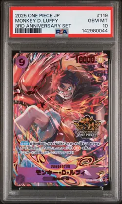 2025 ONE PIECE JPN 3RD ANV SET #119 MONKEY D. LUFFY PSA 10 - Image 1