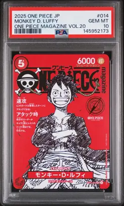 2025 ONE PIECE JAPANESE PROMOS MAGAZINE VOL.20 #014 MONKEY D. LUFFY PSA 10 - Image 1