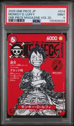 2025 ONE PIECE JAPANESE PROMOS MAGAZINE VOL.20 #014 MONKEY D. LUFFY PSA 9 - Image 1