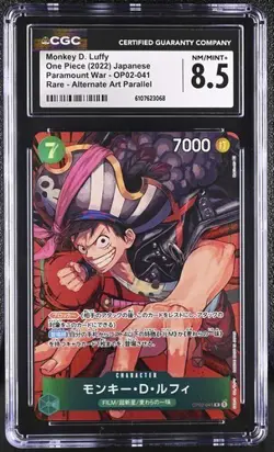 CGC 8.5 One Piece JPN Monkey D. Luffy OP02-Alternate Art OP02-041 - Image 1