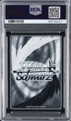 2024 WEISS SCHWARZ JPN FUJIMI FANTASIA BUNKO VOL.2 #T10 SUMMON! BOOOOOBS! PSA 10 - Image 2