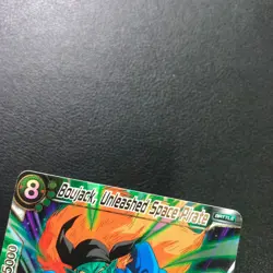 Dragon Ball Super Card Game Legend of the Dragon Balls BT25-085 SR Boujack - Image 3
