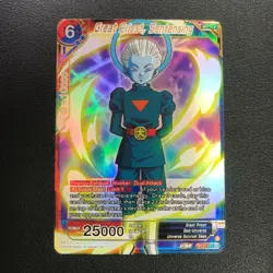 Dragon Ball Super Card Game History of Z BT27-117 SR Great Priest, Sentencing - Image 1