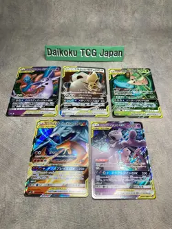 Pokemon Card TAG TEAM GX RR 5 Card Lot Japanese LP - Image 1