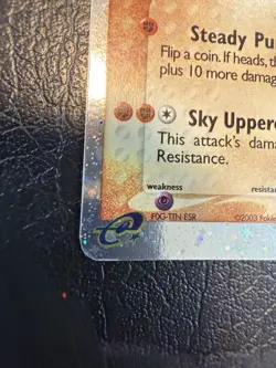 Pokemon TCG Hitmonchan EX Ruby and Sapphire Holo Ultra Rare Card 98/109 MP+ - Image 3