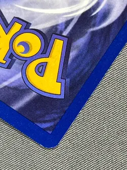 Meowth 56/64 Base Set Series Jungle Common 1999 Pokemon Card TCG WOTC NM - Image 3