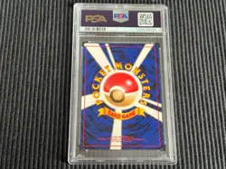 1997 POKEMON #24 DARK ARBOK *JAPANESE ROCKET HOLO PSA 9 MINT* - Image 2
