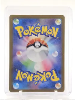FUECOCO 2023 POKEMON JAPANESE TRIPLET BEAT ART RARE FA 078/073 Q3423 - Image 2