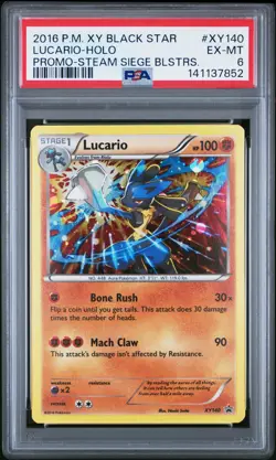2016 POKEMON XY BLACK STAR PROMO STEAM SIEGE BLISTERS #XY140 LUCARIO-HOLO PSA 6 - Image 1