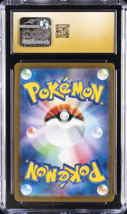 2023 POKEMON JAPANESE 151 POKE BALL REVERSE HOLO #025 PIKACHU CGC 10 PRISTINE - Image 2