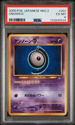 2000 POKEMON JAPANESE NEO 2 #201 UNOWN D PSA 6 - Image 1