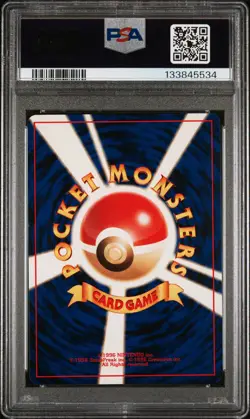 2000 POKEMON JAPANESE NEO 2 #201 UNOWN D PSA 6 - Image 2