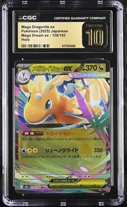 Pokemon Mega Dragonite ex 2025 JPN Mega Dream ex 126/193 Holo CGC PRISTINE 10 - Image 1