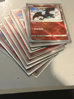 (9) Lot 2024 Pokemon Japanese Radiant Charizard Holo Rare #001/044 NM - Image 3