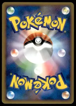 Boost Energy 016/PLAY Holo Play Promo Pokemon Japanese ~ MP - Image 2