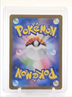 HEARTHFLAME MASK OGERPON EX 2024 POKEMON TERASTAL SPECIAL ART RARE 204 Q3423 - Image 2