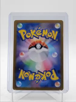 SANDY SHOCKS EX 2024 POKEMON JPN TERASTAL FESTIVAL DOUBLE RARE 088/187 Q5542 - Image 2