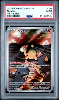 2025 POKEMON JAPANESE M2A-MEGA DREAM EX ART RARE #198 NUMEL PSA 9 - Image 1