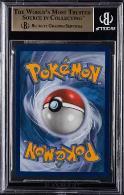 2020 POKEMON SWSH CHAMPIONS PATH SCR #80 SUSPICIOUS FOOD TIN BGS 9.5 - Image 2