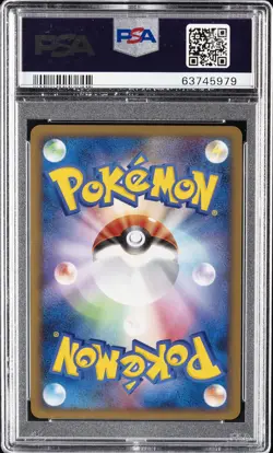 2009 POKEMON JPN BEAT OF THE FRONTIER 1ST ED #079 RAYQUAZA C LV.X-HOLO PSA 10 - Image 2